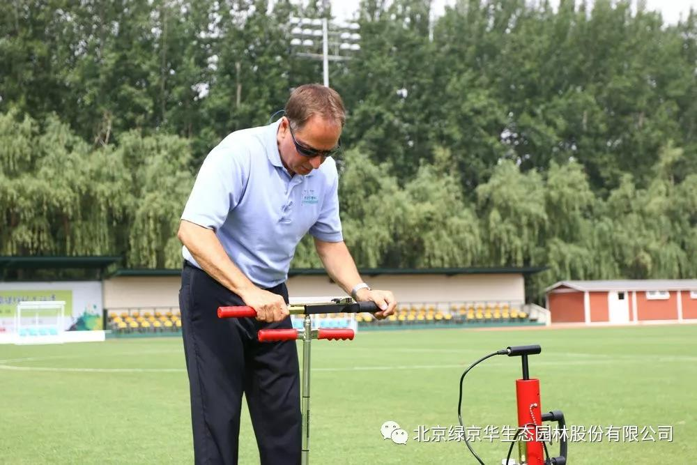 【行业专业】“创造世界一流的运动草坪和足球场地”行动ING